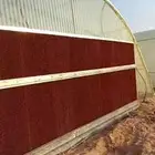 معلم ف  تر يب بيوت محمي