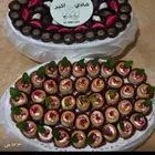 طلب معجنات ورق عنب وسمبوسه وحلويات للطلب على واتساب 05705153