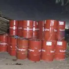 برميل جديد للبيع الحبه 25 السعه 220لتر