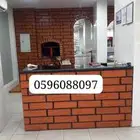 أفران معجنات شوايات مشبات تنور مندي