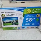 صبيا