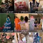 استديو تنفيذ شيلات لحن وقصيد تنفيذ شيلات زفات شيلات مناسبات