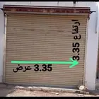 باب سحاب   قزاز سكريت