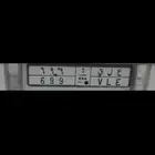 للبيع لوحه مميزه