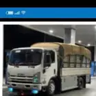 عمال تحميل وتنزيل العفش في جده