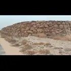 بكلين لبنيان الحجر