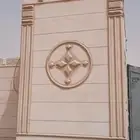 لياسه ملونه بديل الحجر جوده وضمان