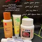 منتجات دكسن عضويه وصحيه وأمنه ومصرحه من هيئة الدواء والغذاء