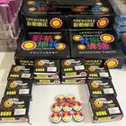 طراطيع العاب ناريّة جمله بجميع انواعها