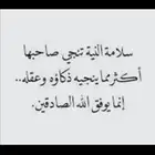 اشتراك 3اسهر باقي 3 اشهر ويومين في بودي ماستر المزاحميه