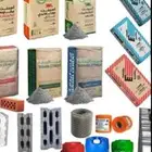 مبسط مواد بناء رمل سمنت بلك بسكوت خرساني