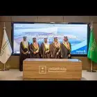 ل تصحيح تجاري أو الاستثمار في السعودية او تحويل الى اقامة م