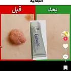 منتجات دكسن الشركه الراءده في صناعه المكملات والمستلزمات الص