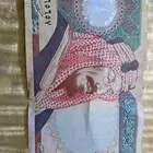 200 الملك عبد العزيز للبيع
