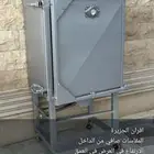 افران مندي حنيذ افران معجنات وبتزا غاز وكهرباء