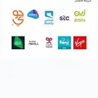 حلول اتترنت