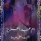 شيلات مميزه