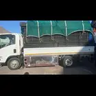 دينة دينه دينا طابق للحلال