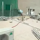 سر  او تخريم