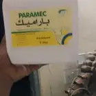 اعلاف وأدوية للاغنام