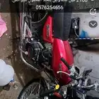 للبيع سبورت. 200