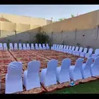 لوازم الحفلات المناسبات الدمام