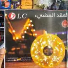 LED bulb strip 50 meters