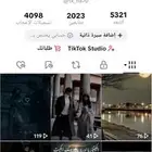 عنوان الإعلان