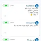 تاسيس وتمديد نحاس ل جميع انواع المكيفات