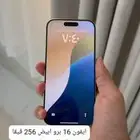 ايفون للبيع