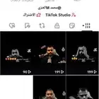 حساب تيك توك للبيع للتواصل
