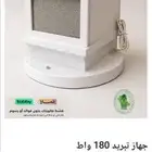 مروحه تبريد للخزان