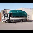 دينه اجار داخل جده وخارج جده 5متر