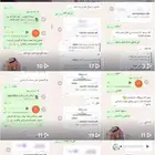 استديو تنفيذ شيلات زواج تنفيذ شيلات مناسبات شيلات بالاسماء