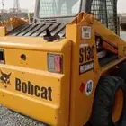 الايجار مكنسه بوكات رصاصه رقم.