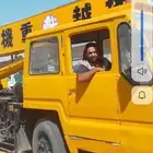 اللجار الشهري. واليومي. والمشوير