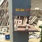 مجموعه نجاره 5عمايات ايطاليSICAR مع منشار