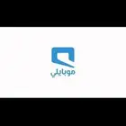 سرعات موبايلي فايبر الجديدة الفائقة مع مودم فايبر رواتر آخر