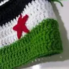 شغل بالصوف لفحات شلات حذاءقواس
