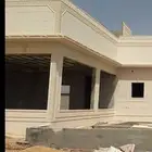 لياسه الذكيه بديل الحجر الطبيعي