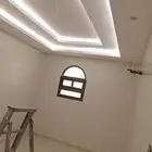 جبس بورد جبس بورد
