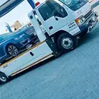 سطحة مكه داخلي اخرج