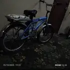 سيكل رامبو اندونيسيا