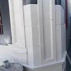 موسسه حجر رياض اطبيعي نساح ورخام