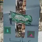 اليوم الوطني السعودي 95
