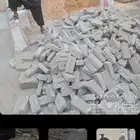 الثقه