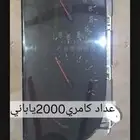 للبيع قطع كامري وارد اليابان