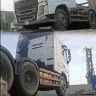 الرياض