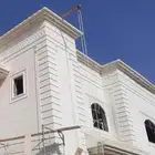 لياسه ملوانه بديل الحجر