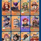 النجاة من الصقيع وكنج شوت للبيع